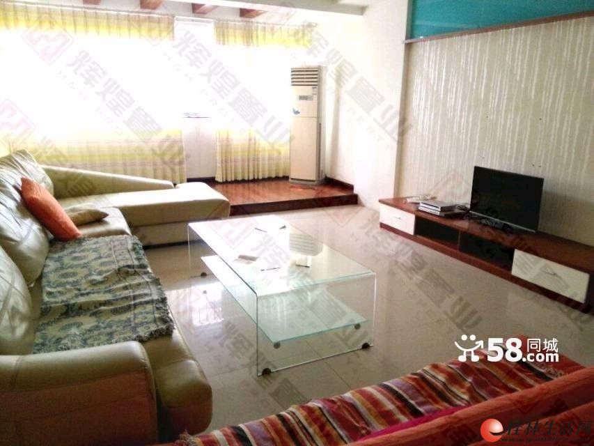 3��꡾���黨԰��3�� ��װ�� 2800/�� �ҵ�Ҿ���ȫ