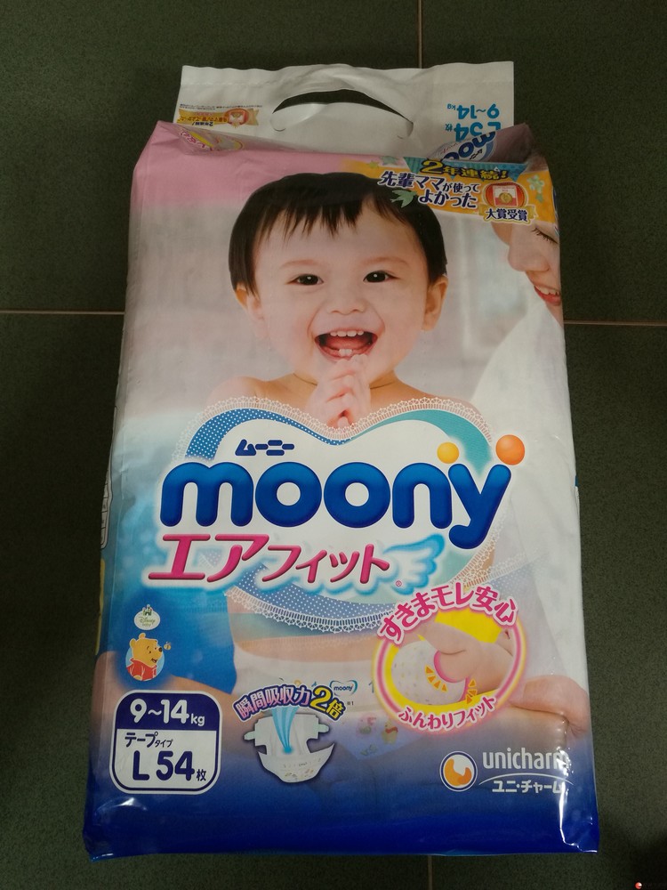 С���������ˣ��ڻ�mooonyֽ��Ƭ�ò����ˣ���ʣ6�������380���ۡ�