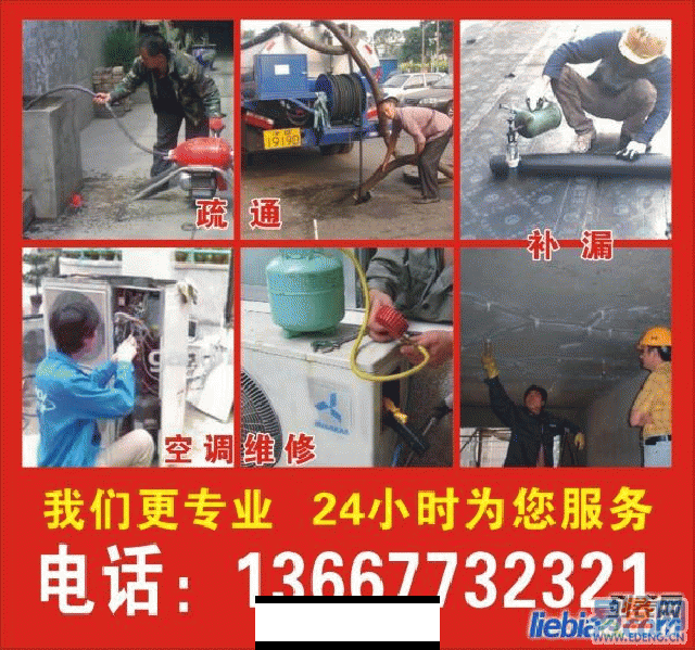 ֳ ֳཬרҵֳ黯ء=ˮ