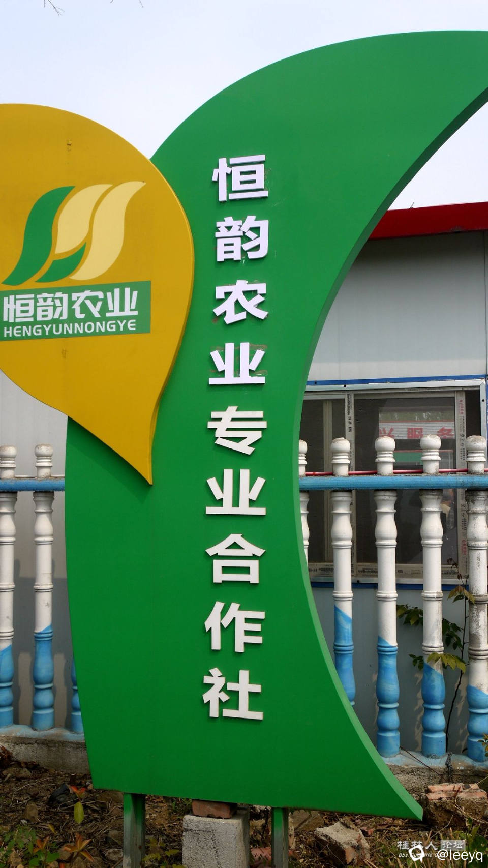 P1150552_副本.jpg