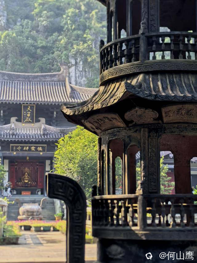 dbccf8e2-e843-05ba-d901-e290f882bb5d.jpg