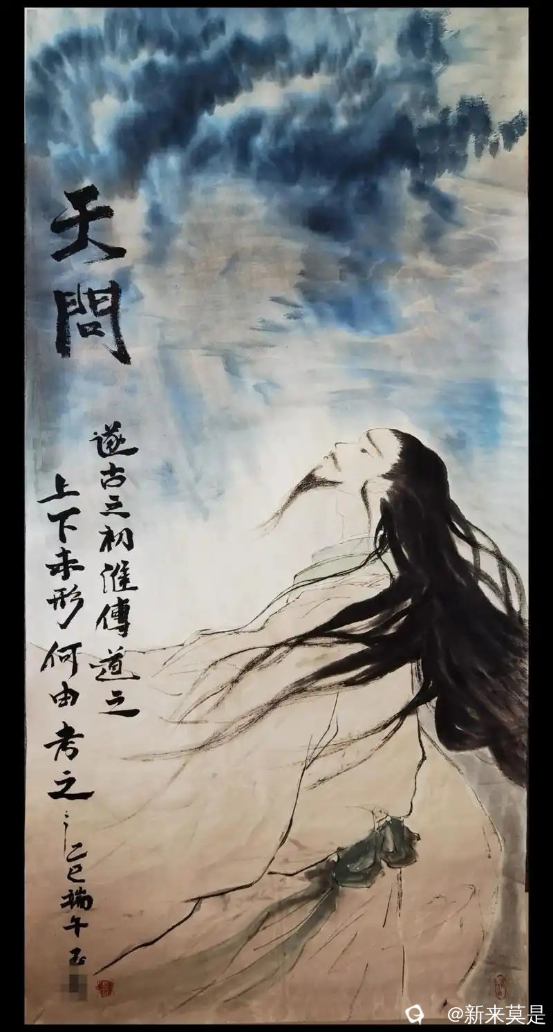 u=3657874981,3068840583&fm=253&fmt=auto&app=138&f=JPEG_看图王.jpg