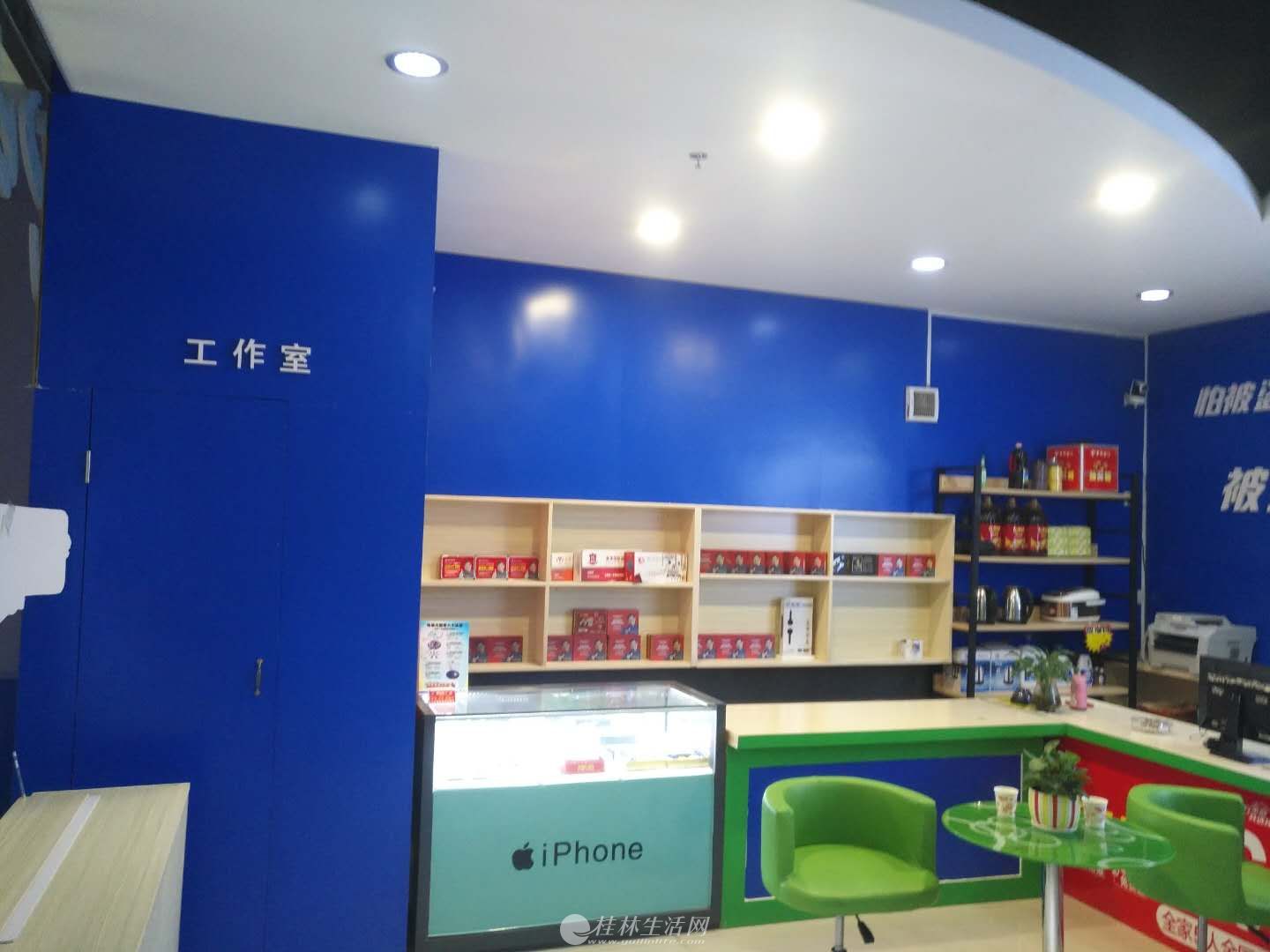 �ٹ������Ͷ�·���󷢳��ж�¥62ƽ����ת��