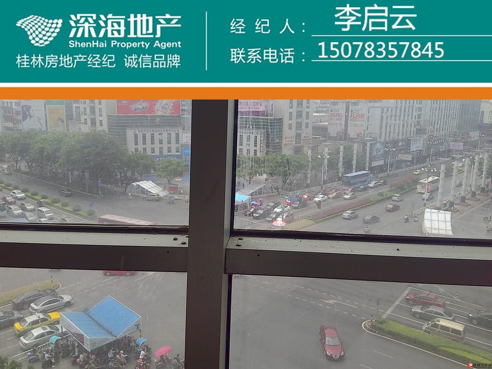L���Ϸ����á�д��¥75�O��3000Ԫ��