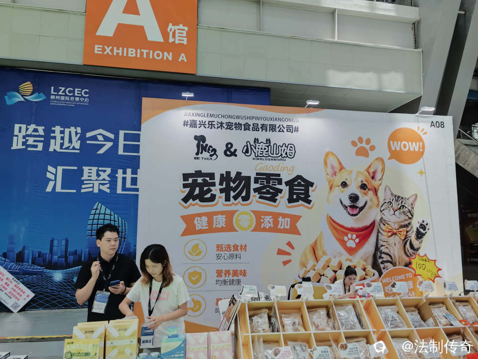 20e45ff1-7a51-898c-7af9-cd57164d9fc8.jpg