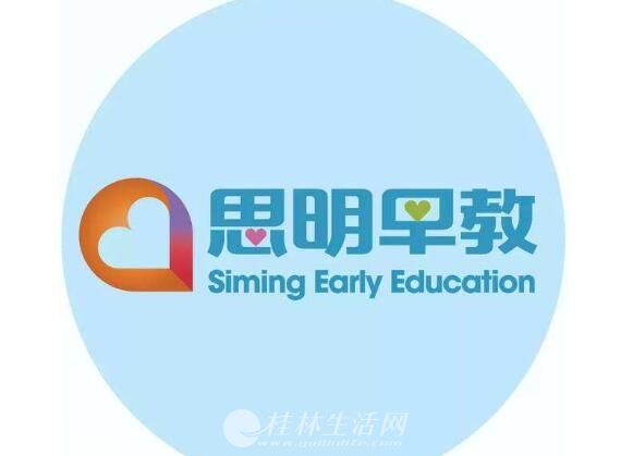 ˼����̼��˷Ѷ���Ǯ���ܲ���