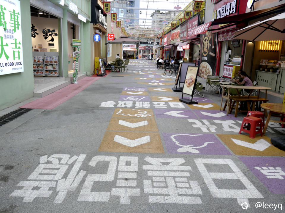P1014050_副本.jpg