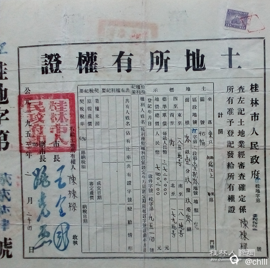 微信图片_20240713134303.png