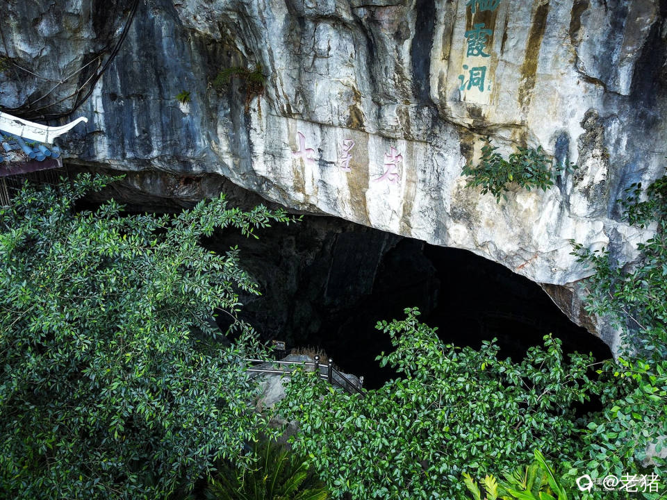 DJI_0038 - 副本.JPG