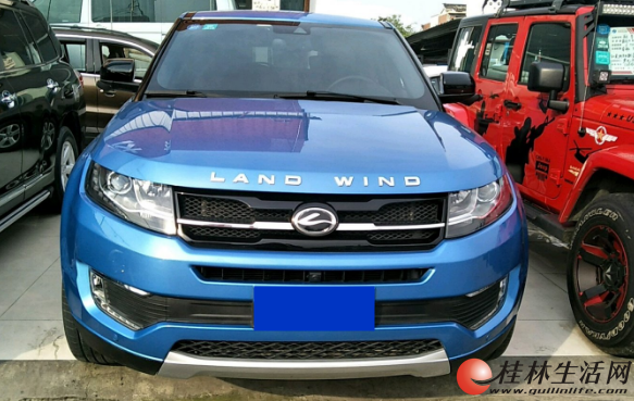 陆风X7  首付一成开车走