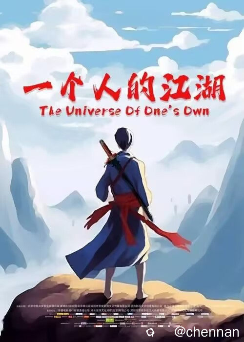 个.jpg