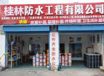 бطˮ© 䲹© ǽ© ¶̨© ˮ© ﲹ© ѹע
