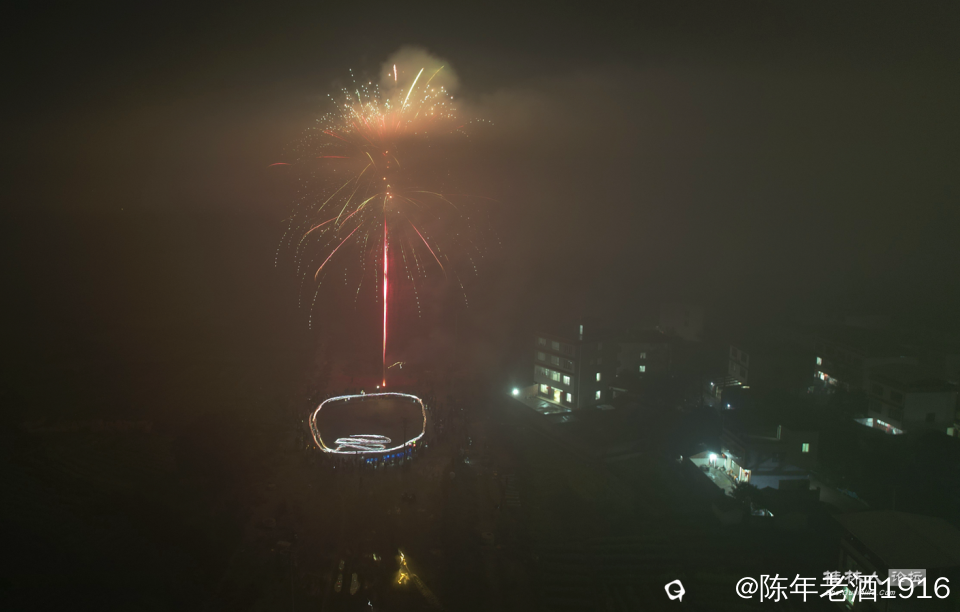 截图202402172240573148.png