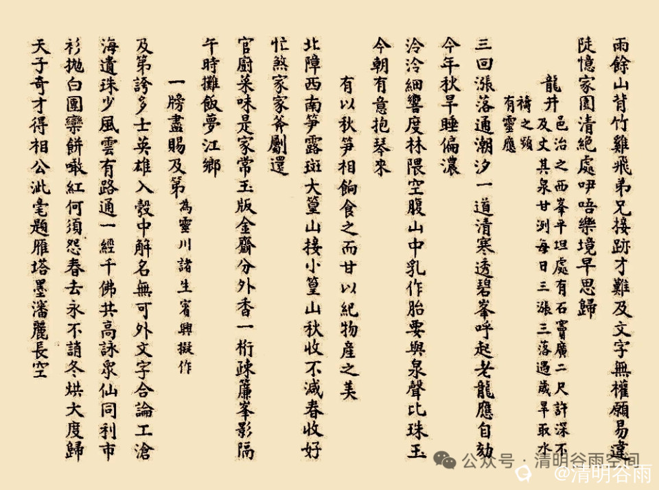 bb521dee-b8d0-7491-44ae-fbe9e42a1767.jpg