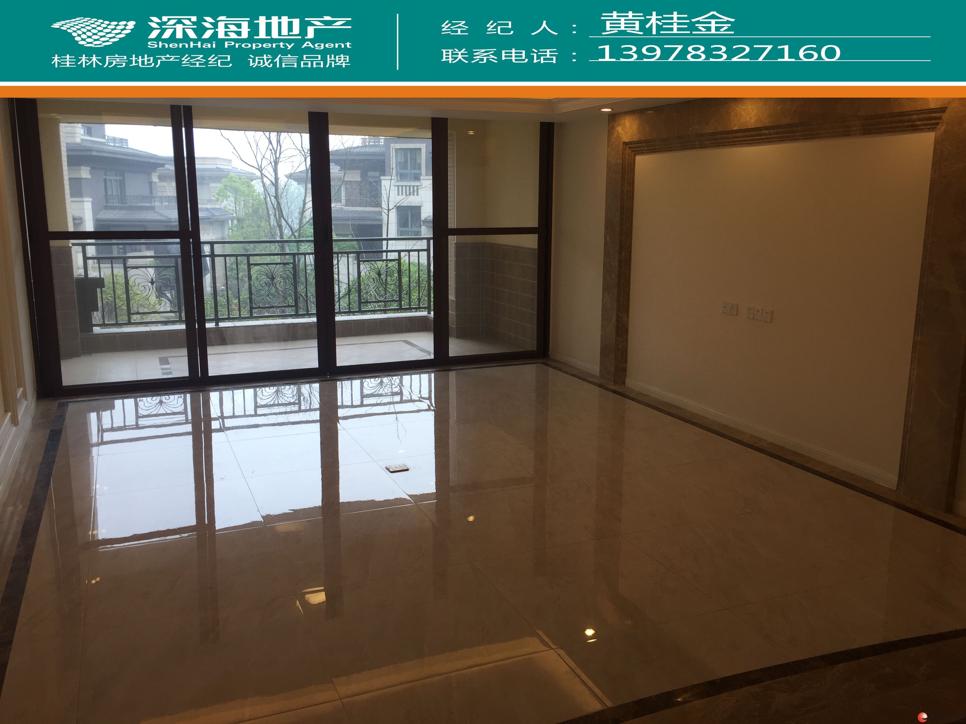 H �������ͳ��콭Դ�� 4��3��3�� 232�Oֻ��265��