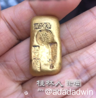 这个现在按克卖还是按成品卖