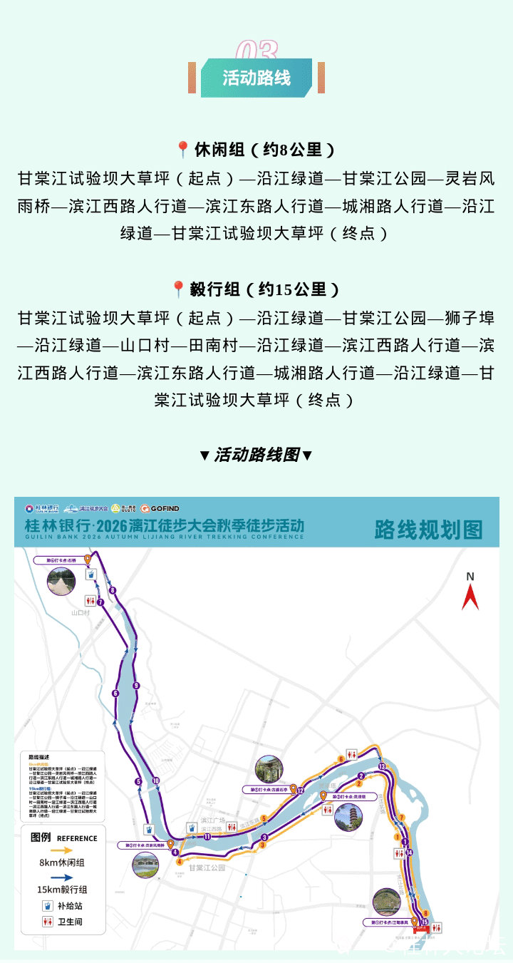 135editor_10100958_6ac99bc127aea20261010095825_03.gif