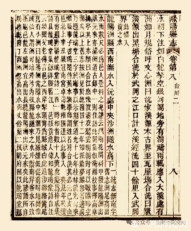 fa3d3994-19fd-dd11-7ea5-ee16495a9a5b.jpg