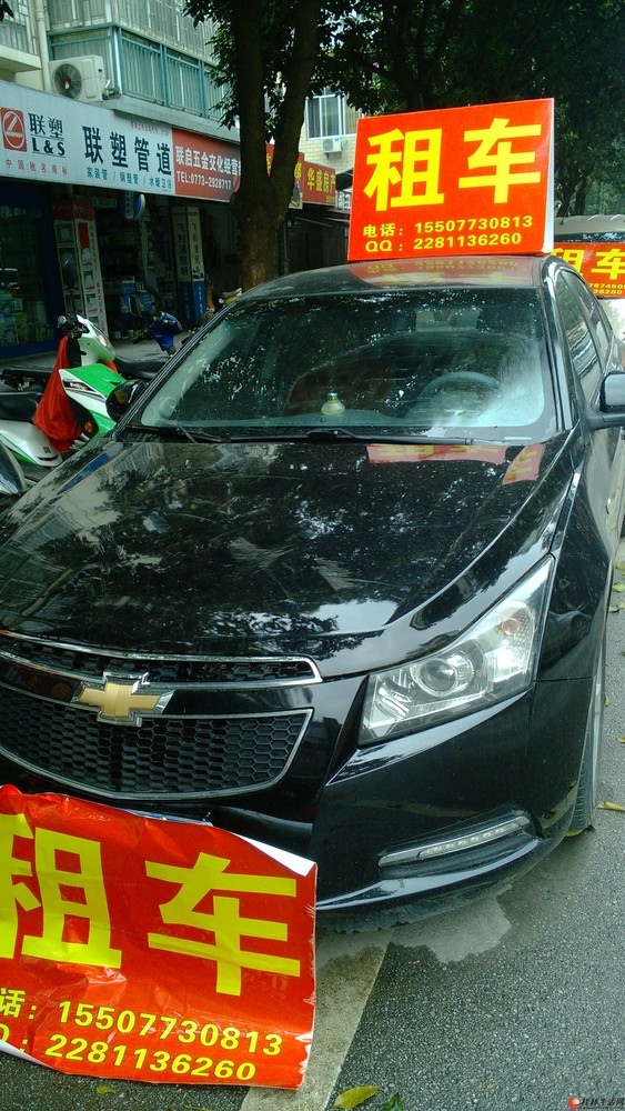 ���ִ����⳵����V3  128Ԫ/��
