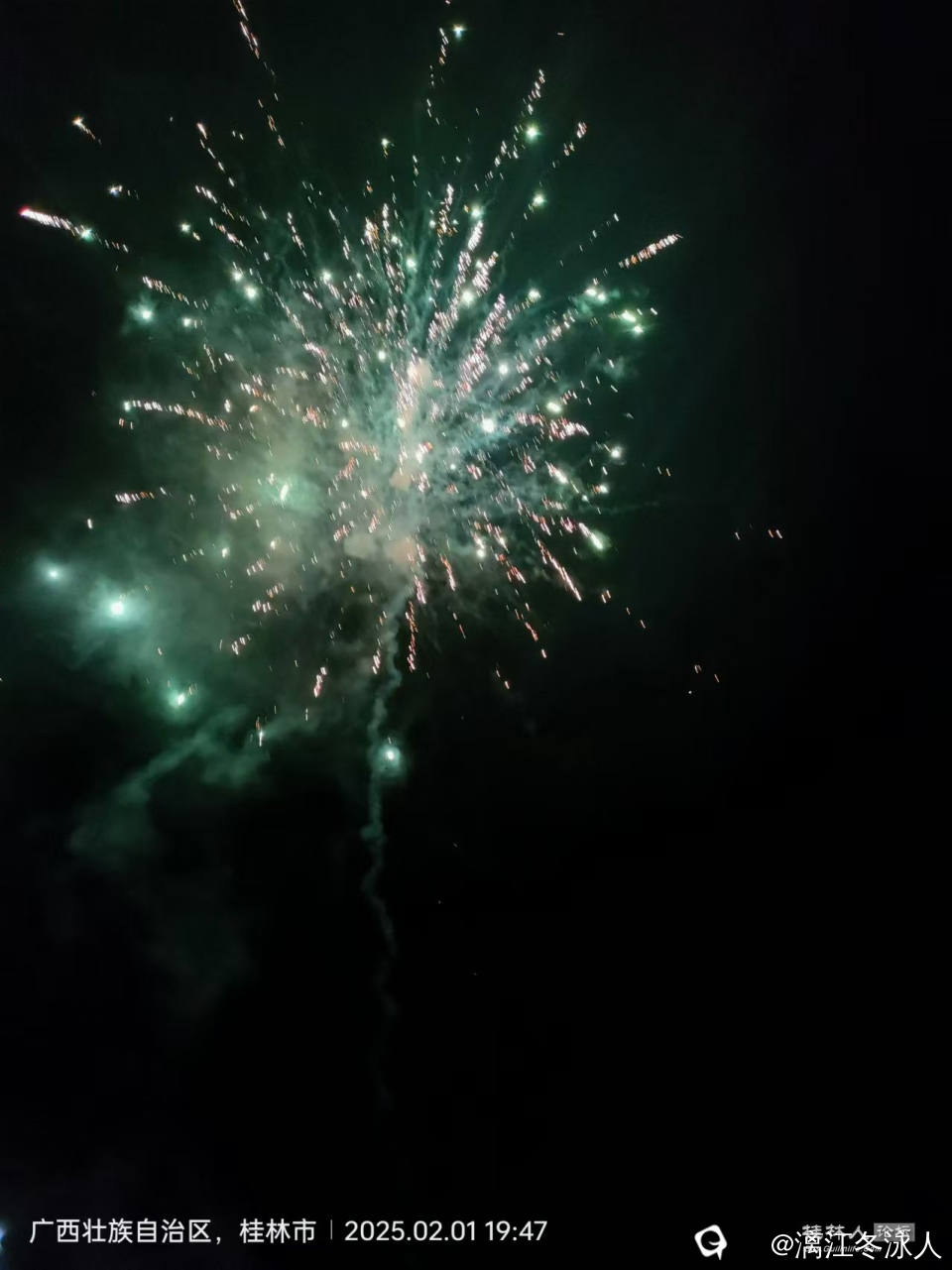 微信图片_20250207161225 - 副本.jpg