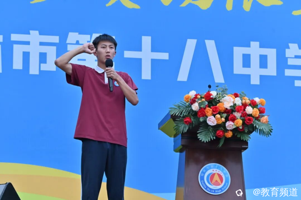 图片 43.png