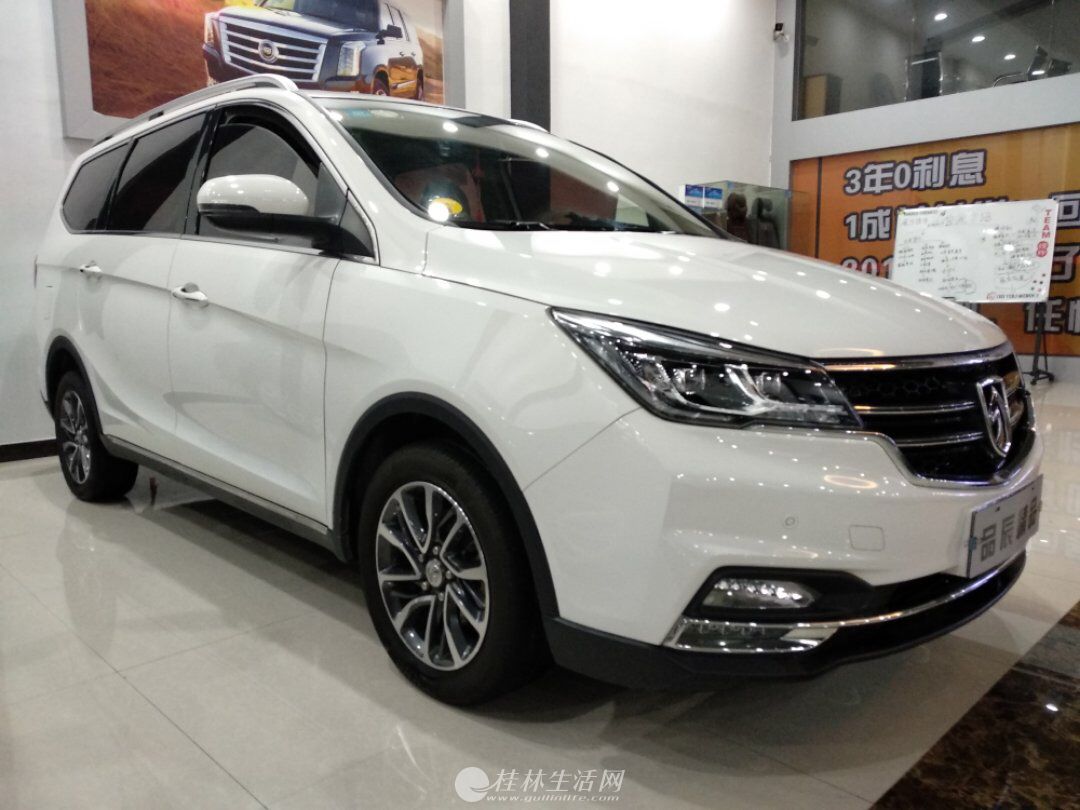 ����һ�ֱ���730��ɫ1.5T�ֶ�