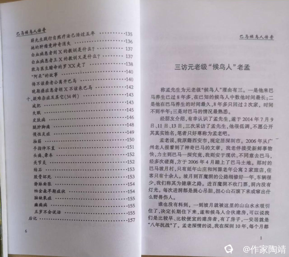 微信图片_20260726180604_27_497.jpg