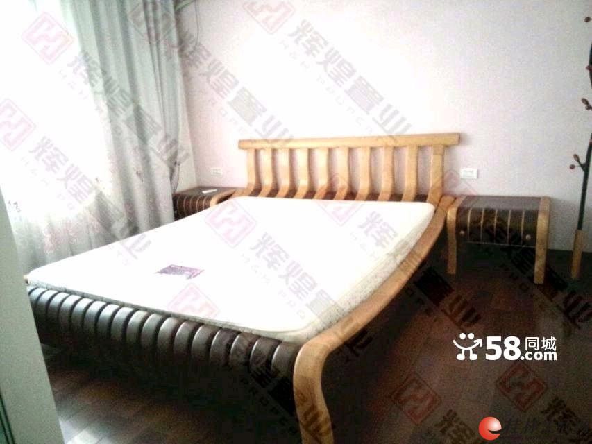 ����꡾���黨԰��3�� ��װ�� �ҵ�Ҿ���ȫ