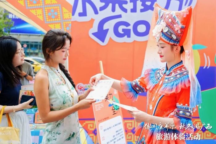 “休闲康养乐 秋冬游广西”旅游体验活动深受南京市民游客喜爱。2自治区文化和旅游厅供图.jpg