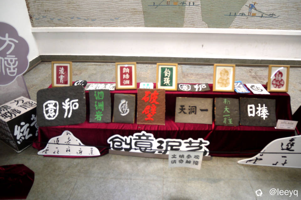 P1190280_副本.jpg