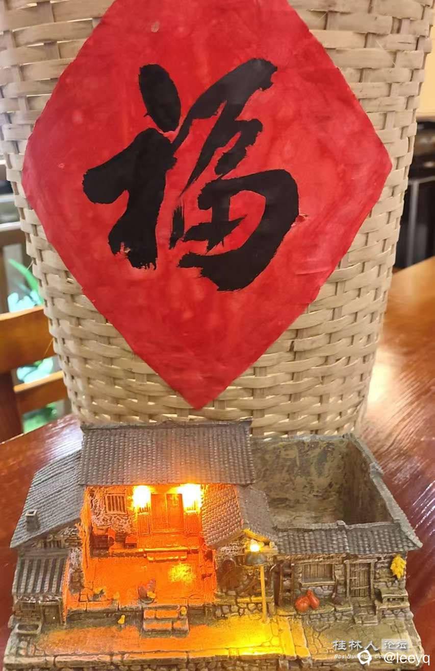 微信图片_20240912211744.jpg