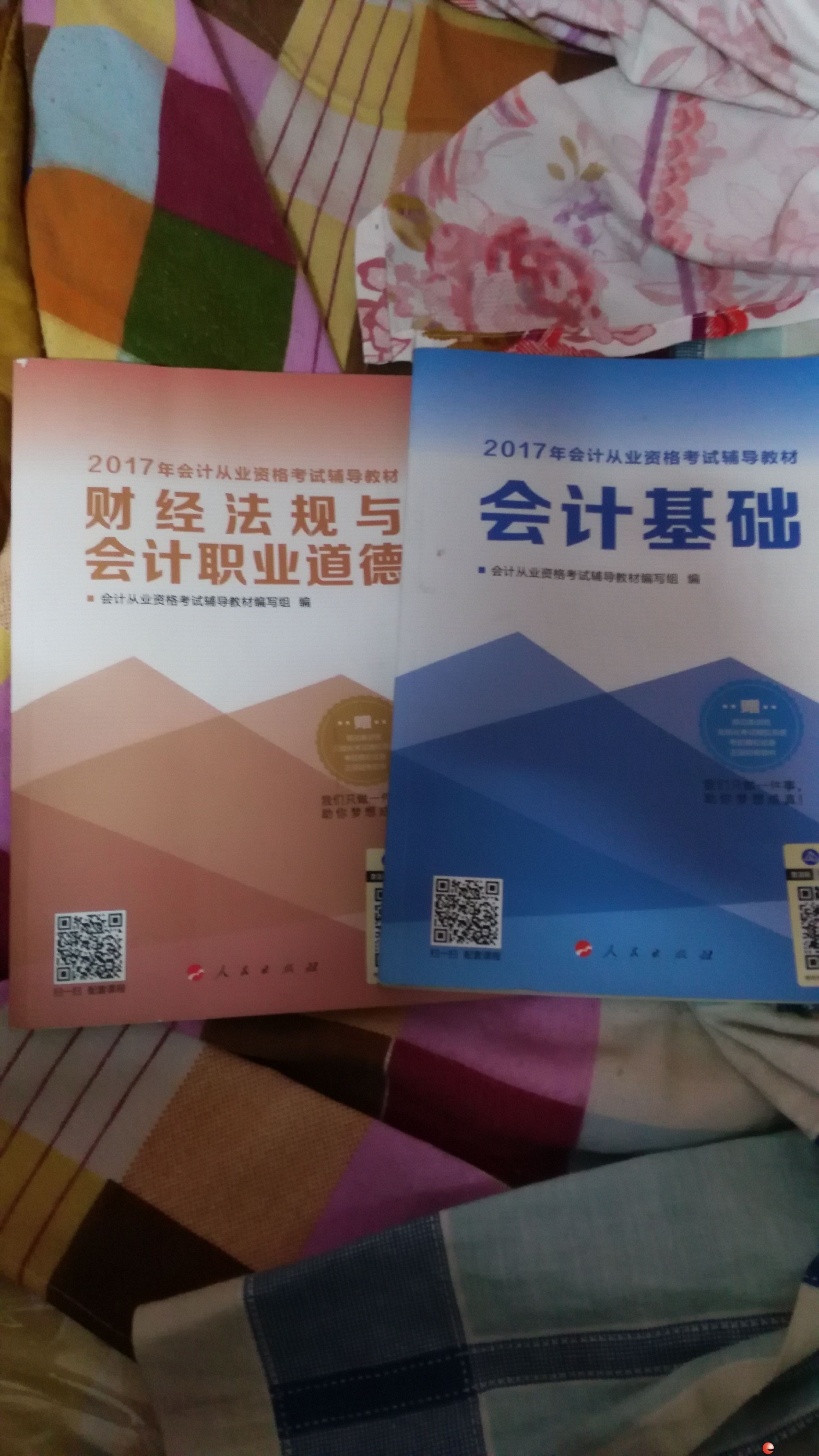 ����Ӌ�ĘI�Y���C��ԇ�̲ģ��Ԓ΢��̖ͬ13367831104