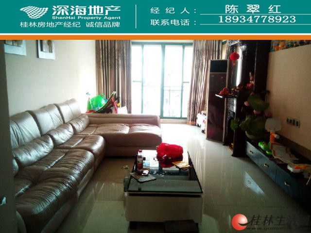 C������  ʮ��� ���͹��ʹ��� 2��2�� ���ݷ� 9¥ ��װȫ�͵���6700Ԫ/�O 65��