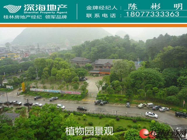 C�ļ�������ˮ��������139�O ����90��