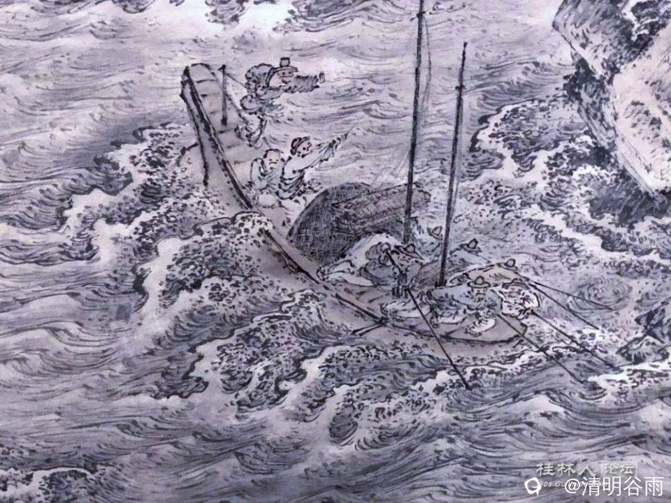 府江渡船01.jpg