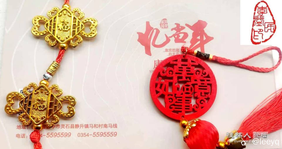 微信图片_20250120092636_副本.jpg