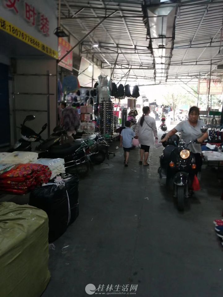 ʼ��վ�Թ�����ó�� һ��������������סլ ����