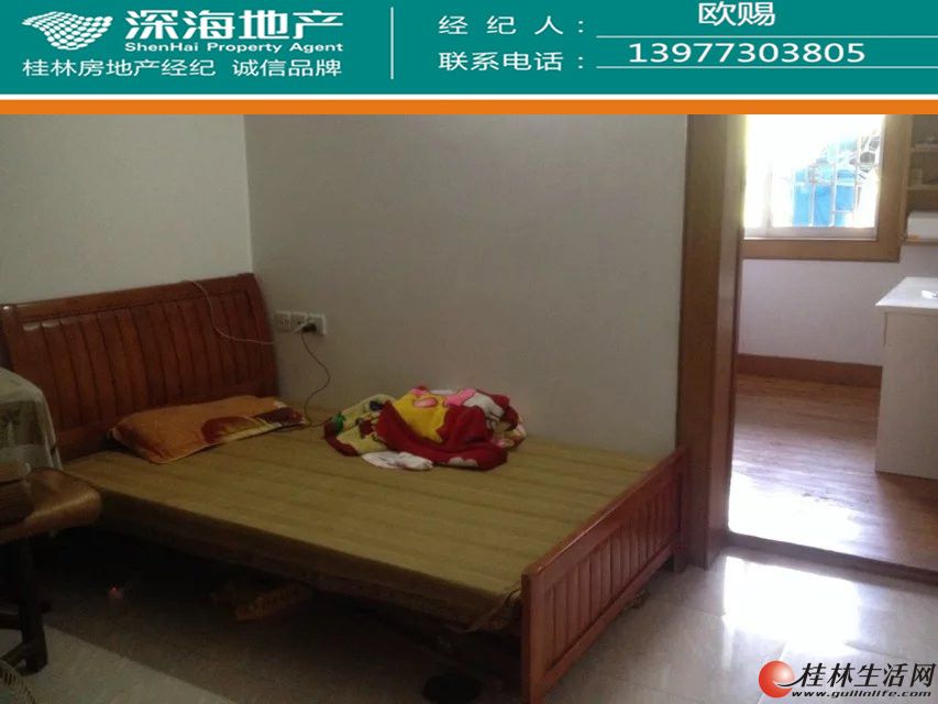 ��Ⱥ·~����� 2¥ 3+1�� ��¶̨,��Ժ��,����65��
