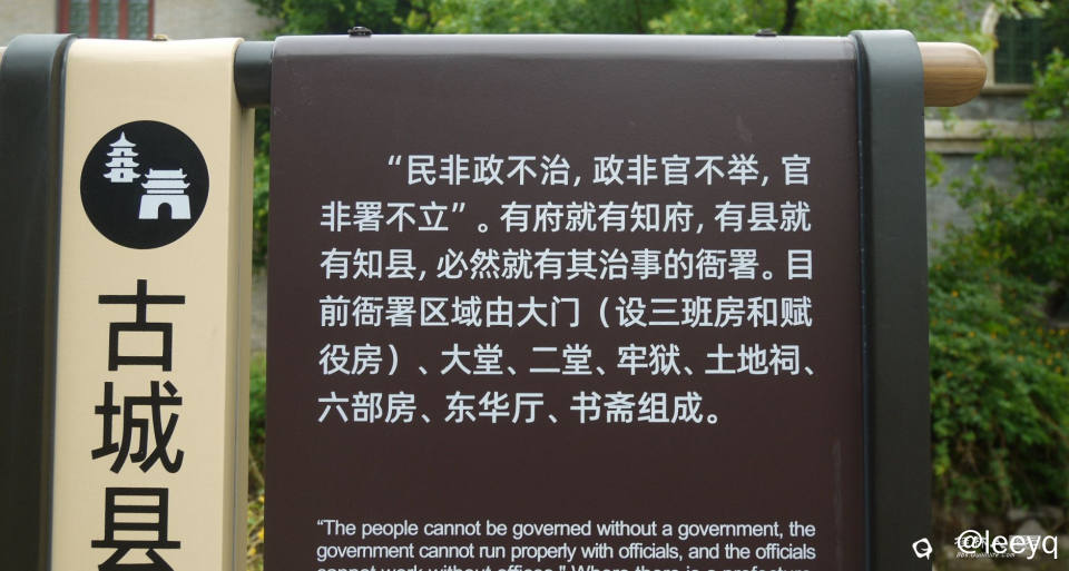 P1150865_副本.jpg
