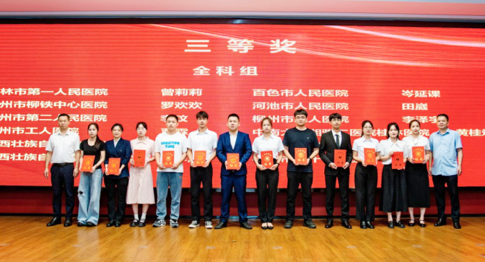 图片 2.png