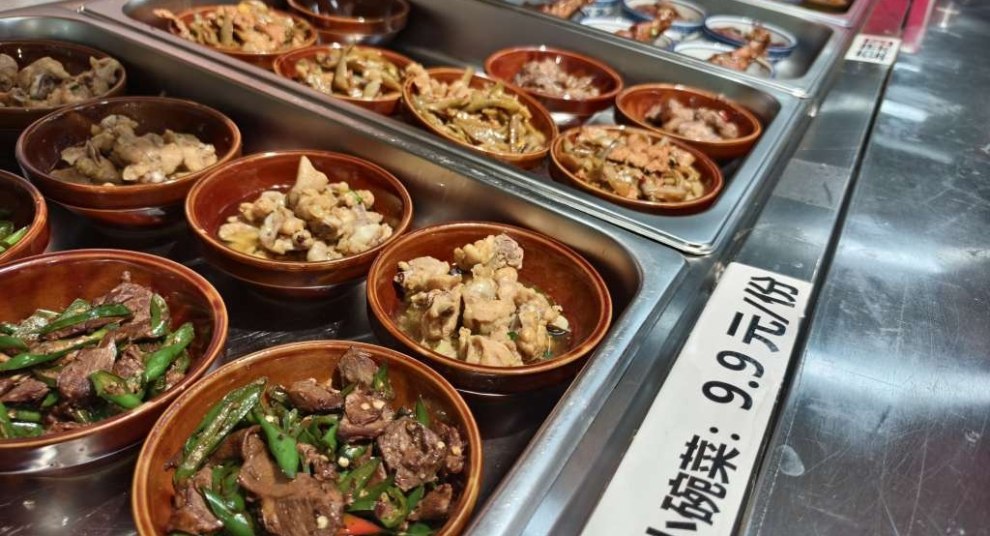 懒得煮饭就跑克【重便当】混一餐