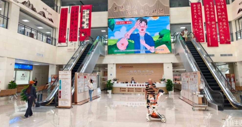 從年初住到年尾：我和醫(yī)院的&ldquo;不解之緣&rdquo;