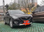 ԼԴCX5