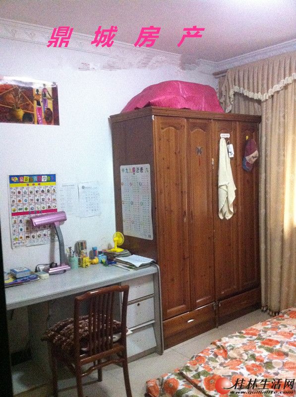 ����꡾���С����2��2��1��75ƽ�� �ƽ�3¥ �ͼҵ�Ҿ� 38��