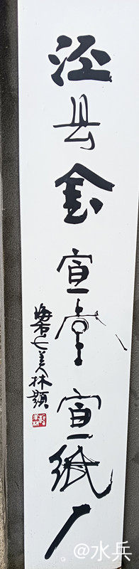 IMG_20260526_061731.jpg