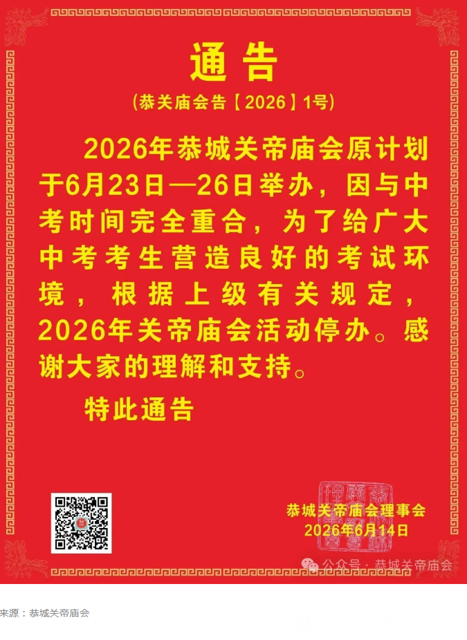 {03E52613-1F9C-4499-B49F-C7A8017418D3}.png