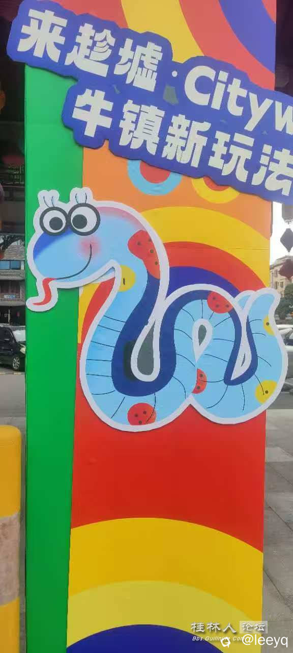 微信图片_20250203092349.jpg