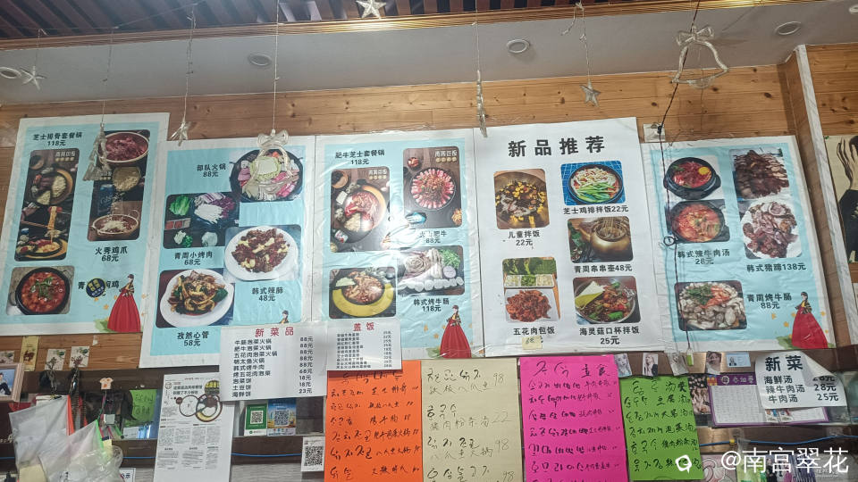 微信图片_20240826152326.jpg