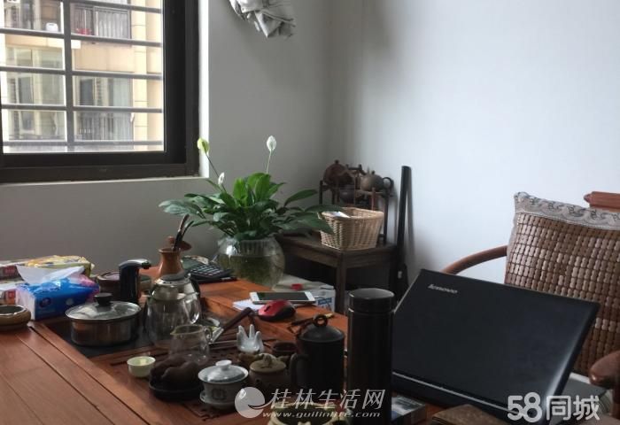 ���ָ�����ﻪ��2��1��Ԫ