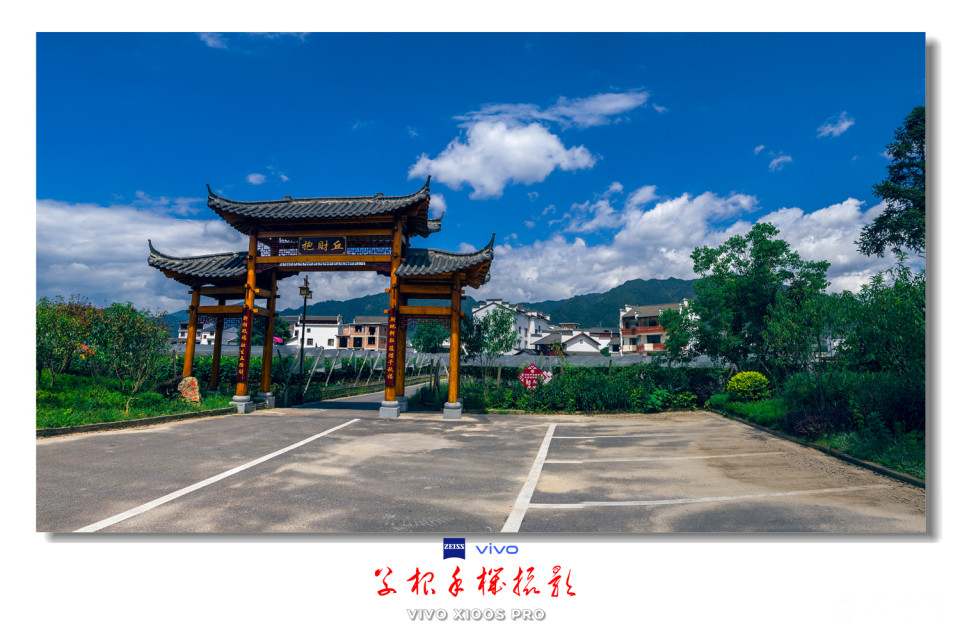 IMG_20240708_104801-Pano 拷贝_副本.jpg